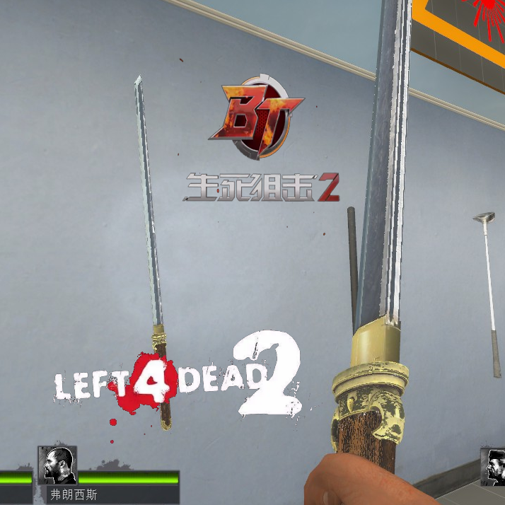 唐横刀？横刀 生死狙击2横刀模组 
 — Left 4 Dead 2 Steam Workshop preview image