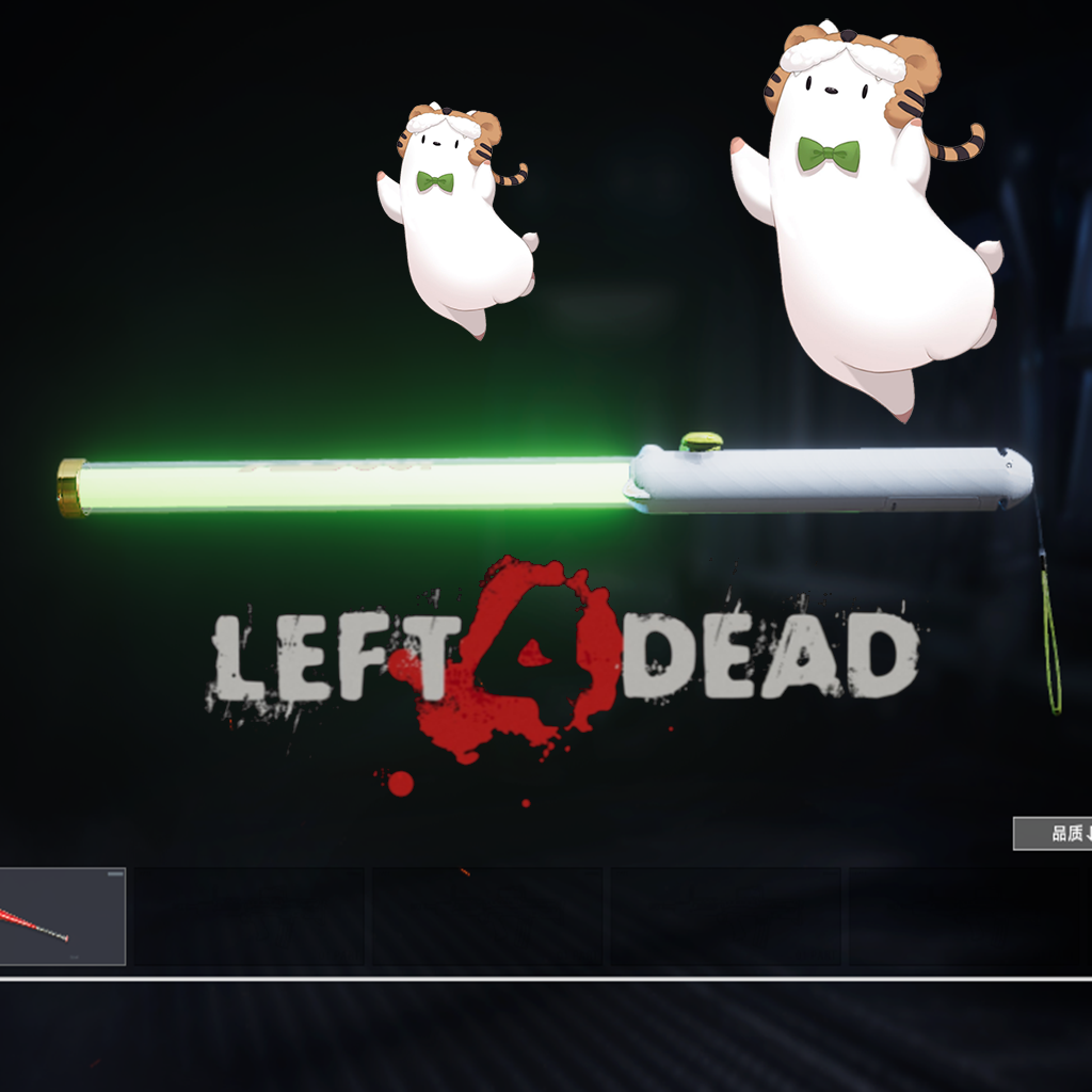 【A-SOUL】阿草 棒球棍 生死狙击2 联动武器模组
 — Left 4 Dead 2 Steam Workshop preview image