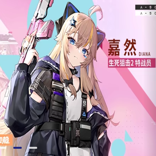 夹心糖专属武器 M4A1-嘉然 模组
 — Left 4 Dead 2 Steam Workshop preview image