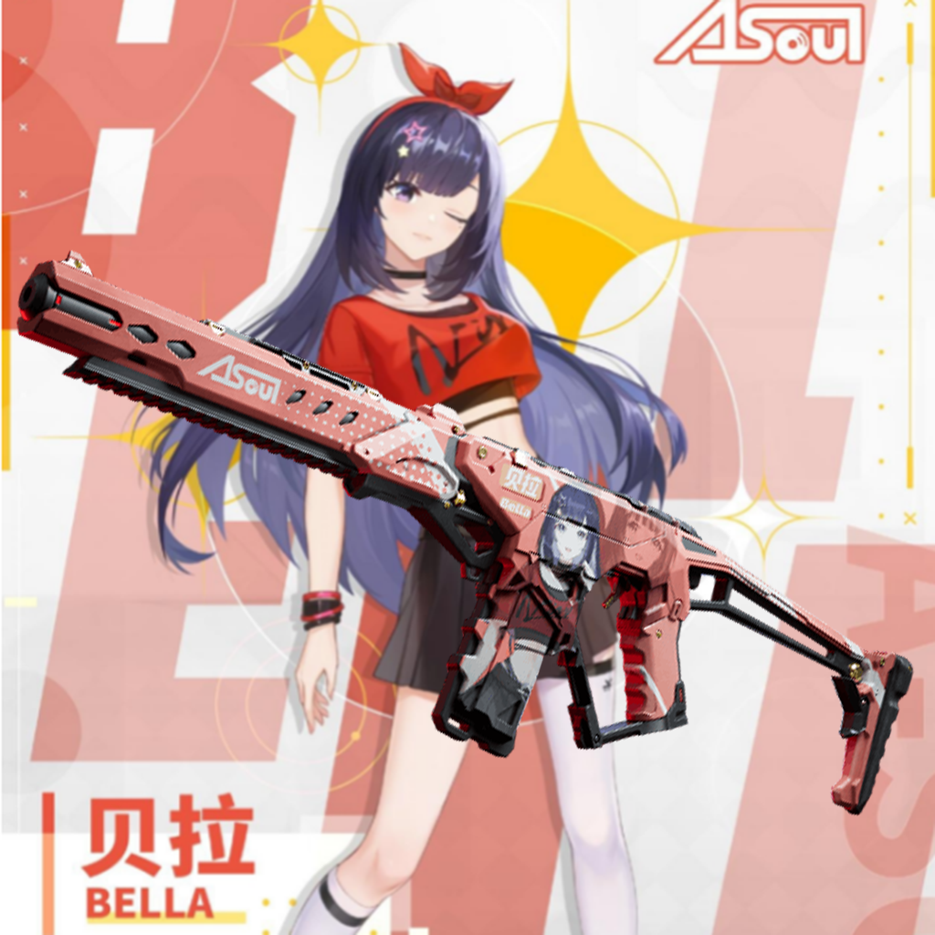 A-soul 贝拉联动武器 巨浪冲锋枪 — Left 4 Dead 2 Steam Workshop preview image