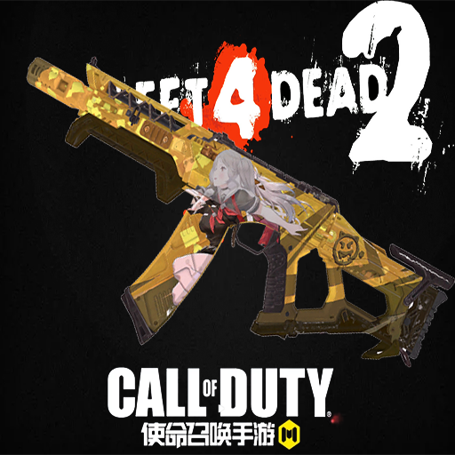 AK117-学院少女模组CODM
 — Left 4 Dead 2 Steam Workshop preview image