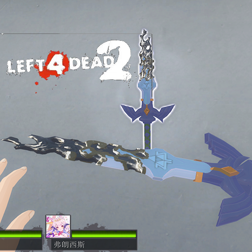 塞尔达传说 王国之泪 Master Sword （残）
 — Left 4 Dead 2 Steam Workshop preview image