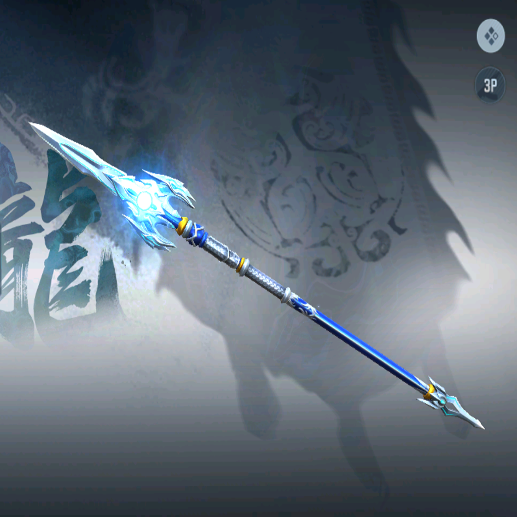 CFM英雄级武器 龙胆亮银枪-赵云 （草叉）
 — Left 4 Dead 2 Steam Workshop preview image