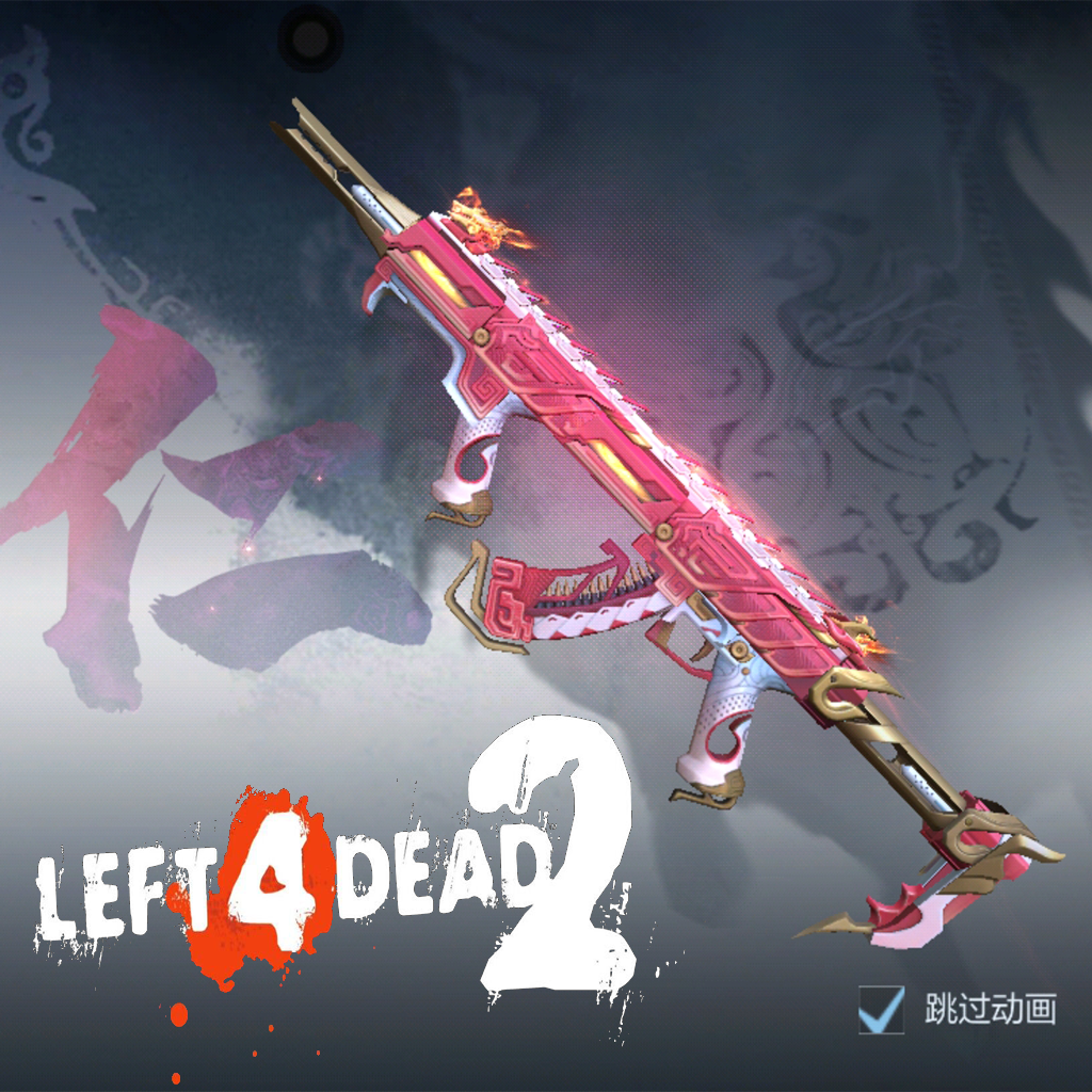 CFM轮椅枪MK47-仁德 替换M16
 — Left 4 Dead 2 Steam Workshop preview image