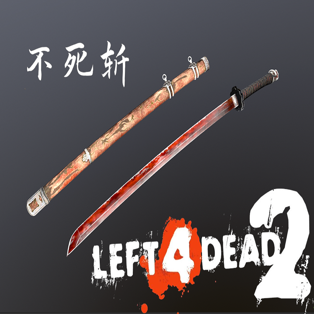 不死斩:拜泪Sekiro只狼:影逝二度武士刀
 — Left 4 Dead 2 Steam Workshop preview image