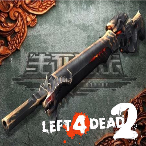 传说武器AWM-炎魔咆哮武器模组正式发布
 — Left 4 Dead 2 Steam Workshop preview image