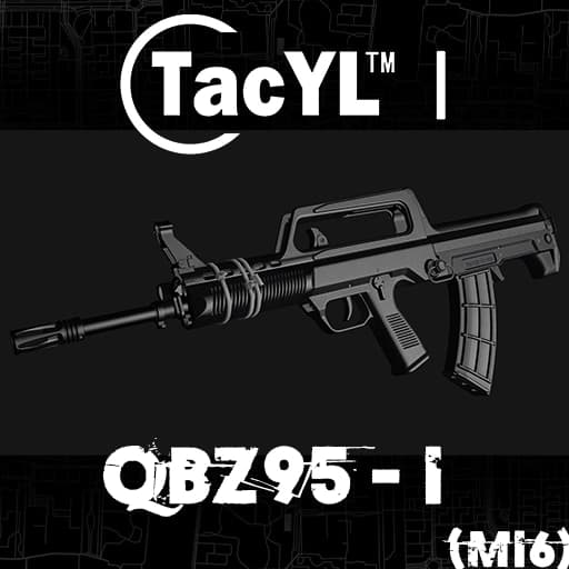 QBZ95-1 TacYL (SCAR) — Left 4 Dead 2 Steam Workshop preview image