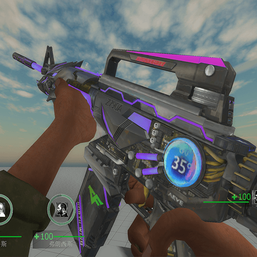 CF手游M4A1雷神RGB皮肤模组发布
 — Left 4 Dead 2 Steam Workshop preview image