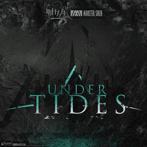 ❰明日方舟/ARKNIGHTS❱ Under Tides Replace Tank Music — Left 4 Dead 2 Workshop preview