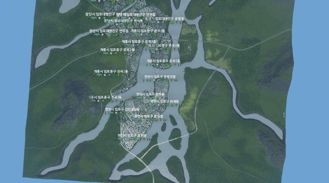 임포 — Cities: Skylines Workshop preview