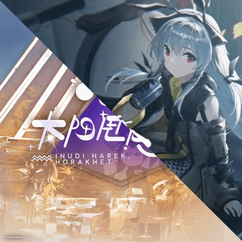 ❰明日方舟/ARKNIGHTS❱ Main Screen BGM — Left 4 Dead 2 Workshop preview