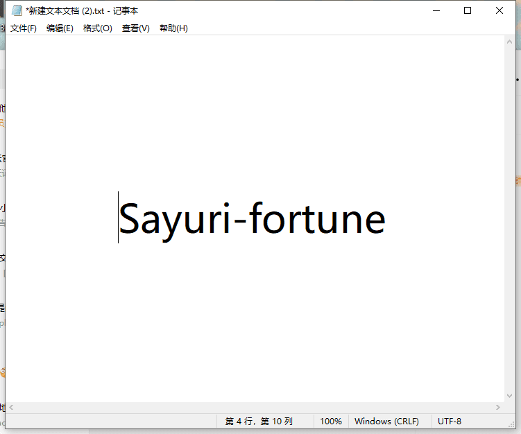 DOAXVV Sayuri fortune(Louis)
 — Left 4 Dead 2 Steam Workshop preview image