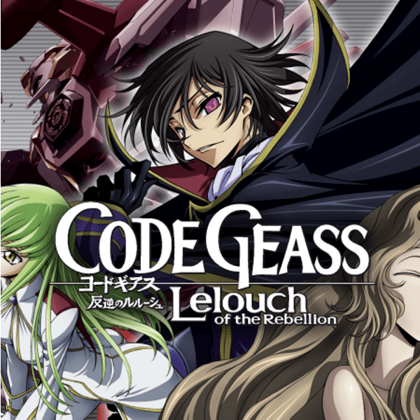 Code Geass - Black Requiem --- Legacy Version — Hearts of Iron IV Steam Workshop preview image
