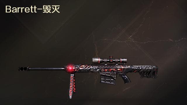 CF 满加成（7把毁灭）Barrett-毁灭 枪械数据sniper awp — Left 4 Dead 2 Workshop preview