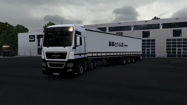 Skin "Initial D" for Euro Truck Simulator 2 — Euro Truck Simulator 2 Workshop preview