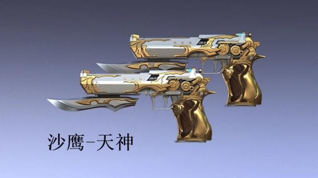 CF 满子弹加成 双持 沙鹰-天神 枪械数据pistol — Left 4 Dead 2 Steam Workshop preview image