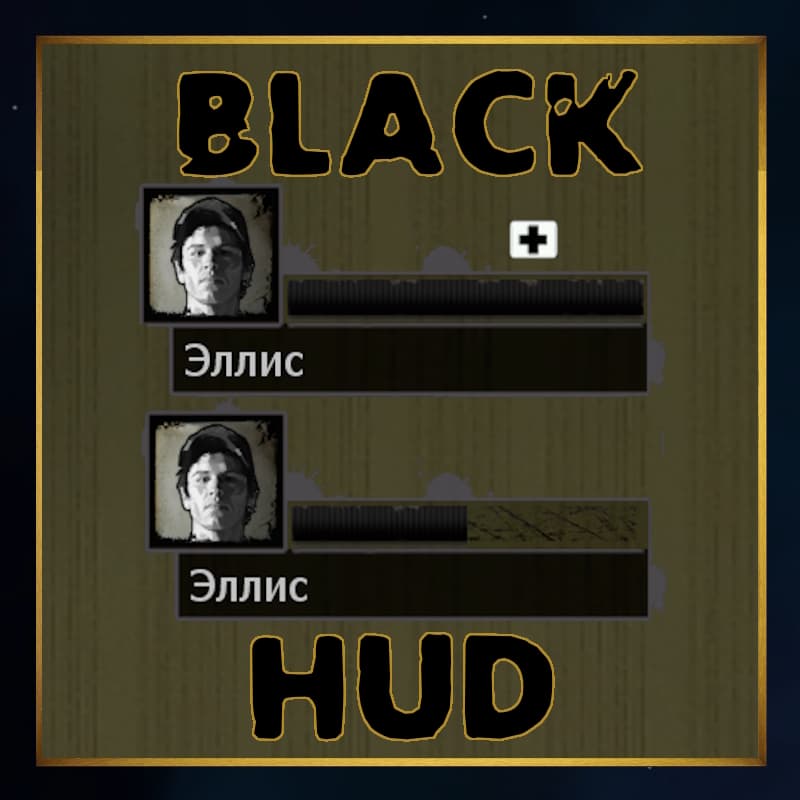 Black HUD — Left 4 Dead 2 Workshop preview