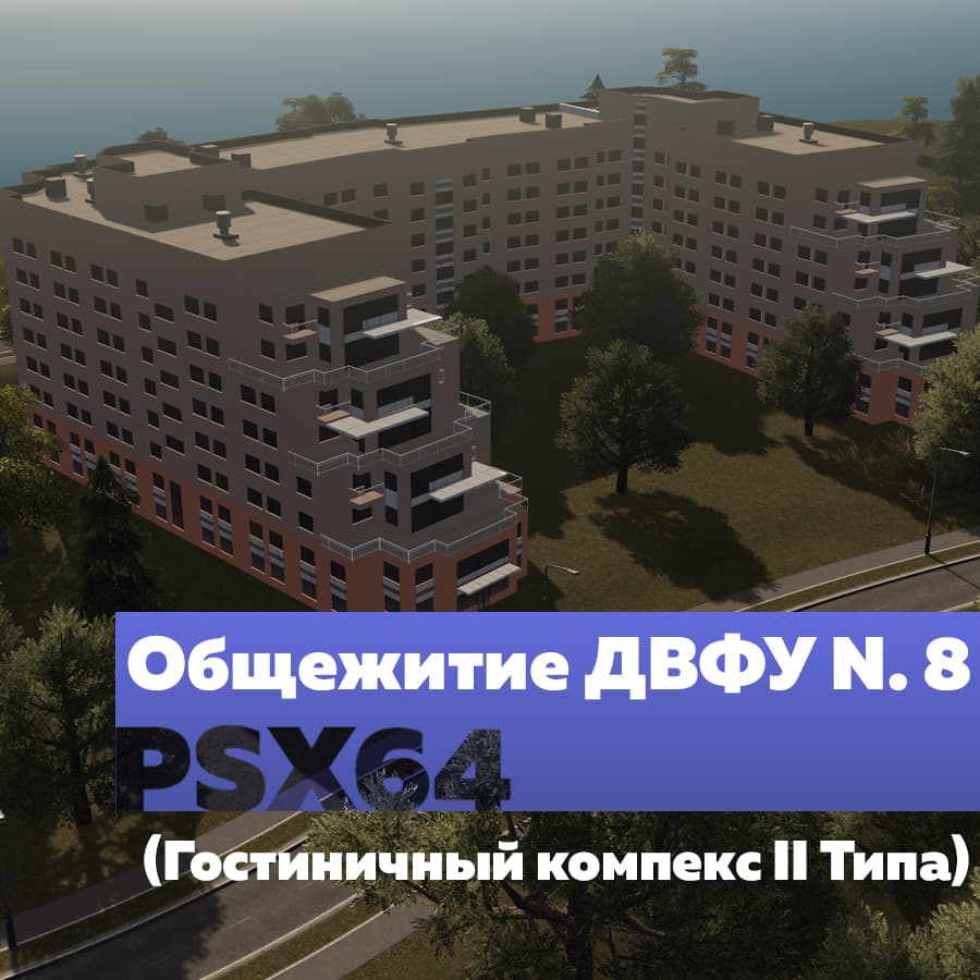 FEFU Dormitory No. 8 — Cities: Skylines Steam Workshop preview image