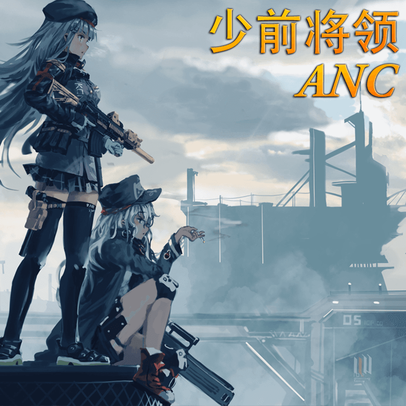 少前将领培养系统 + 新单位与机制 — Hearts of Iron IV Workshop preview