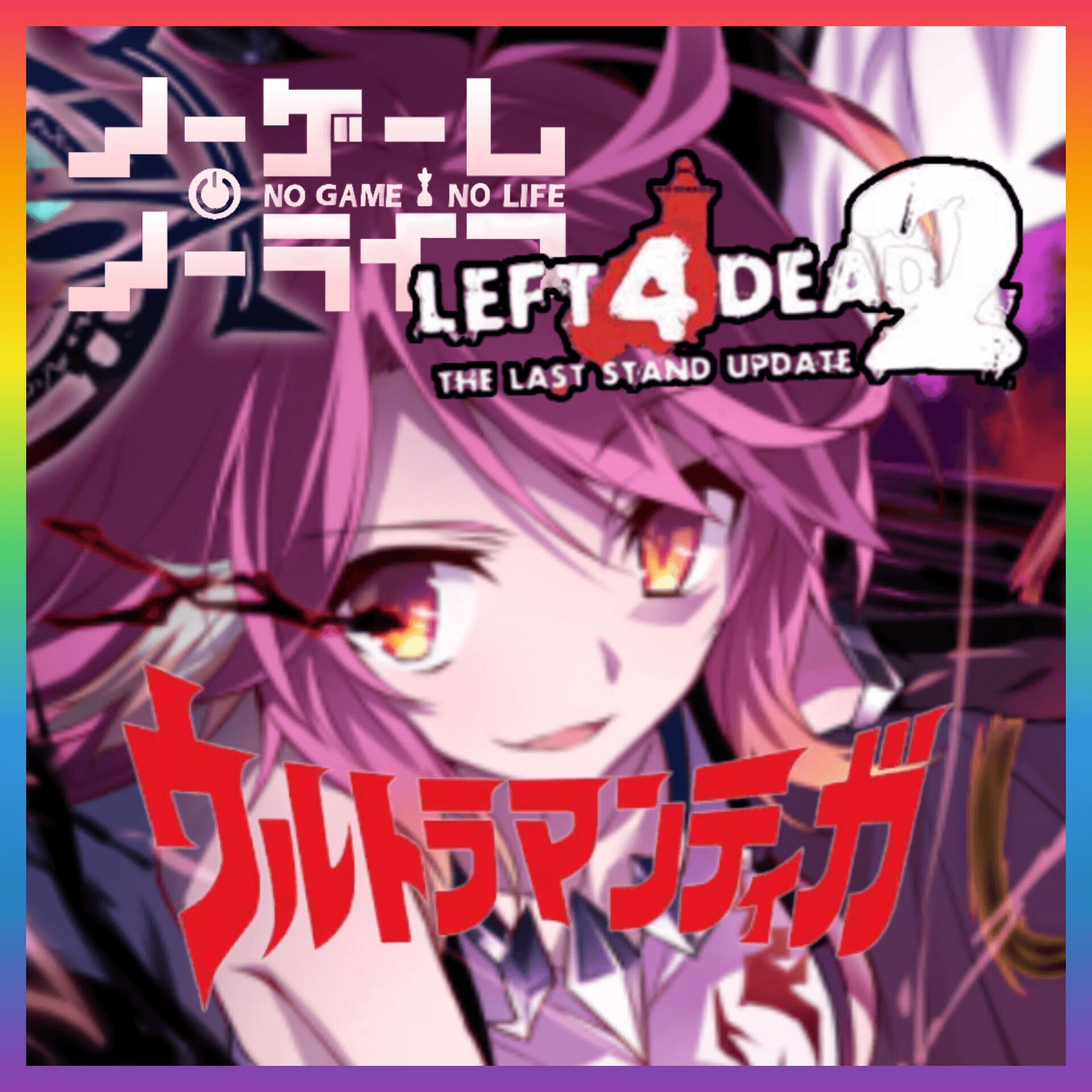 NO GAME NO LIFE ジブリール&ウルトラマンティガ演唱会
 — Left 4 Dead 2 Steam Workshop preview image