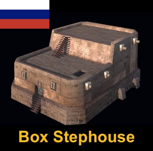 Box Stephouse (RU) — Kenshi Steam Workshop preview image