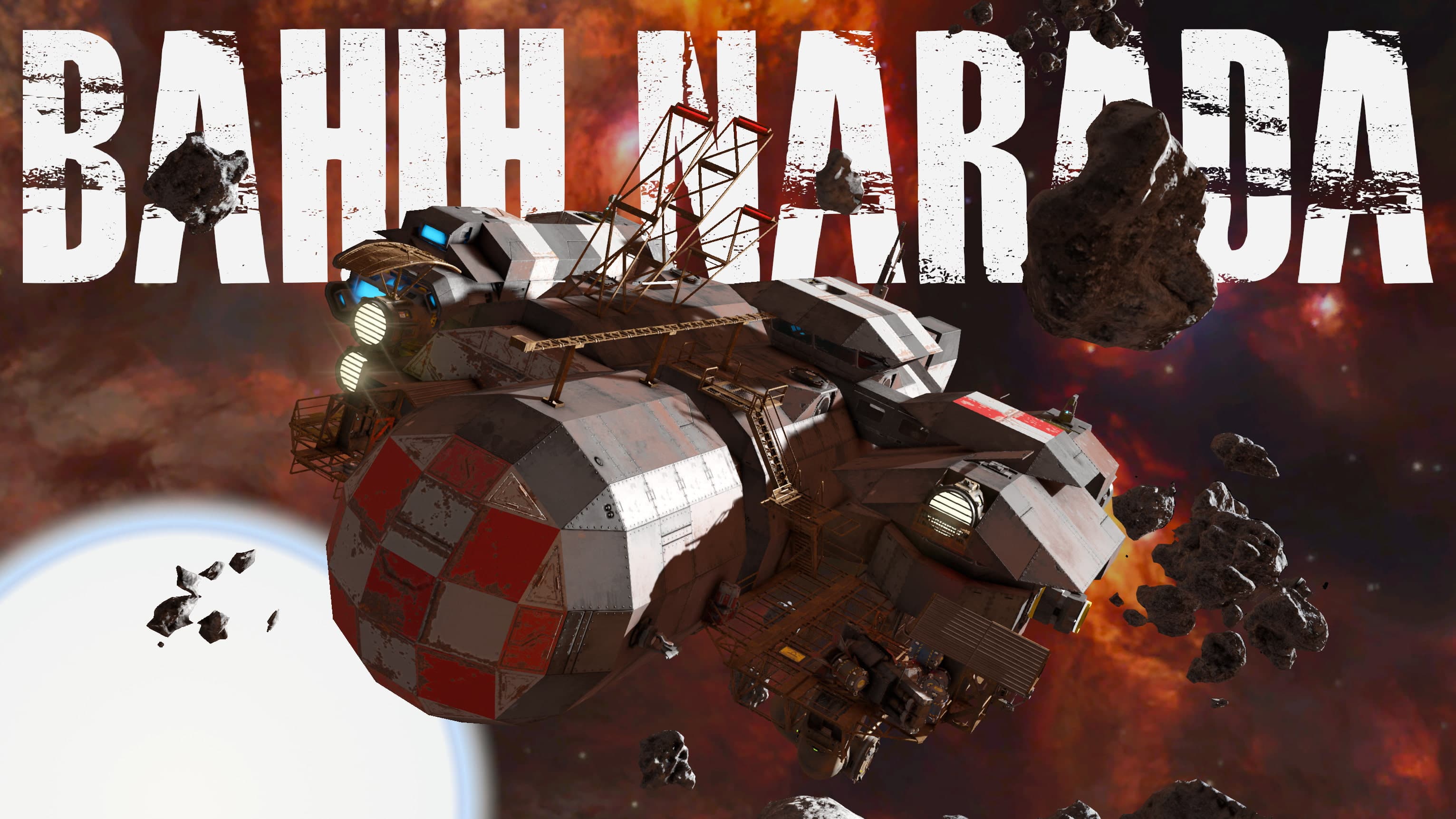 Bahih Narada — Space Engineers Steam Workshop preview image