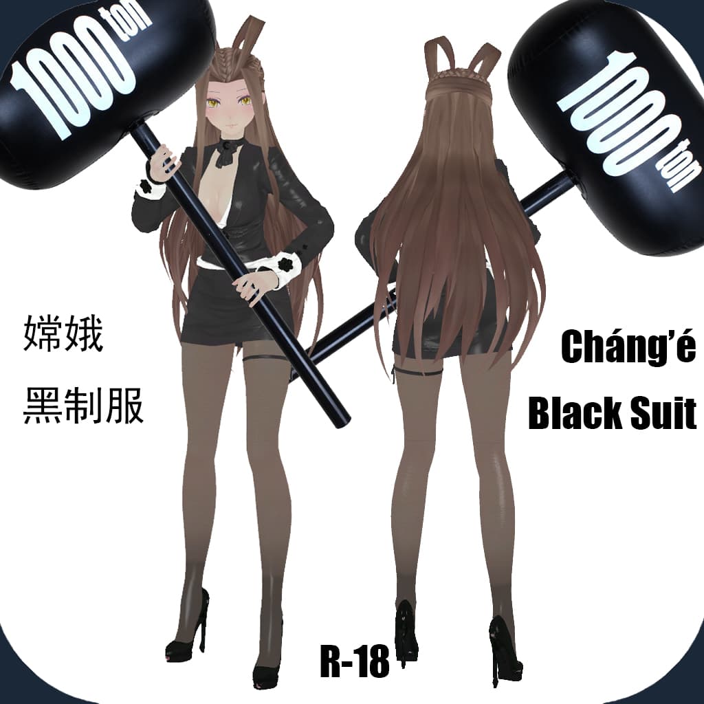 Cháng'é Black Suit【嫦娥 黑制服】R-18 — Left 4 Dead 2 Steam Workshop preview image