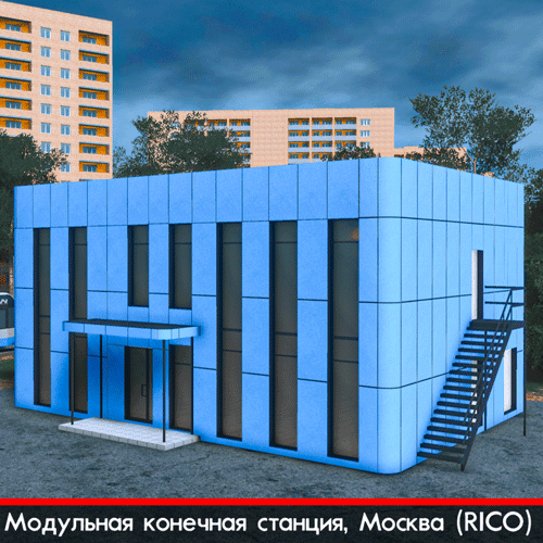 Modular terminal station of Moscow transport (RICO) — Cities: Skylines Workshop preview