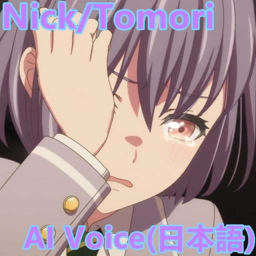 It's Mygo!!!!!代替Nick的高松灯AI音线.Tomorin AI voice replacing Nick. — Left 4 Dead 2 Steam Workshop preview image