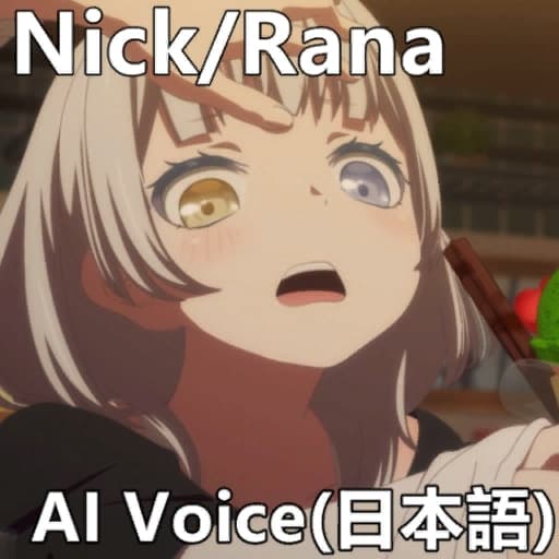 It's Mygo!!!!!代替Nick的要乐奈AI音线.AI voice of Rana replacing Nick. — Left 4 Dead 2 Steam Workshop preview image
