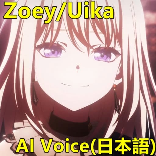 It's Mygo!!!!!代替Zoey的三角初华AI音线.AI voice of Uika replacing Zoey. — Left 4 Dead 2 Workshop preview
