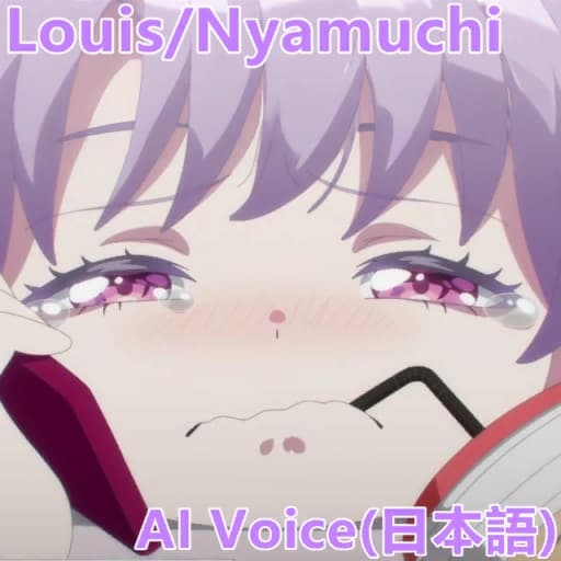 It's Mygo!!!!!代替Louis的喵梦（祐天寺若麦）AI音线.AI voice of Nyamuchi replacing Louis. — Left 4 Dead 2 Steam Workshop preview image