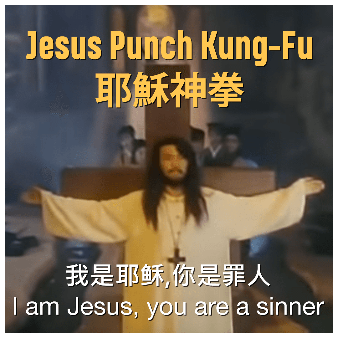 Jesus Punch Kung-Fu (Explosive Fist) — Left 4 Dead 2 Steam Workshop preview image
