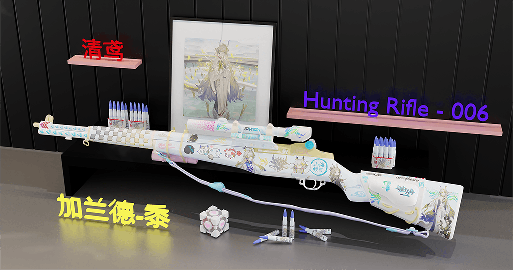 【武器】明日方舟 黍 加兰德 替换15连（木狙） — Left 4 Dead 2 Steam Workshop preview image