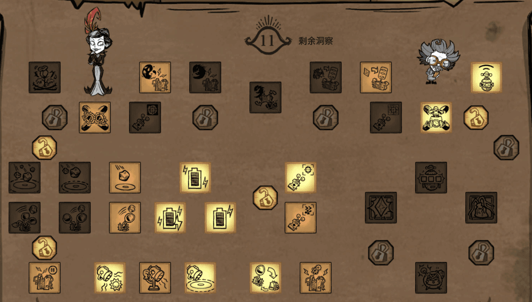 薇洛娜（女工）技能树——界限突破 — Don't Starve Together Steam Workshop preview image