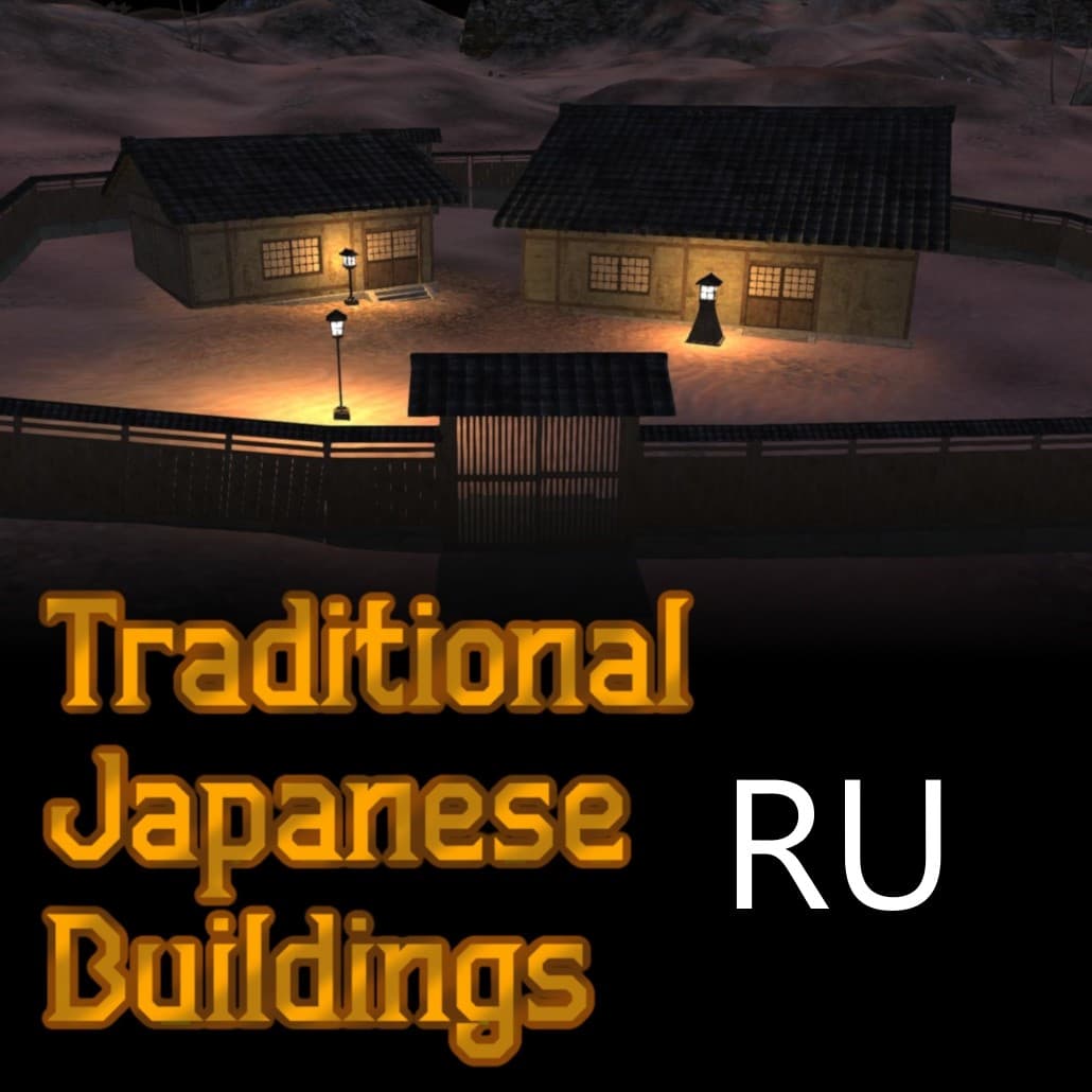 Traditional Japanese Buildings RUS — Kenshi Workshop preview