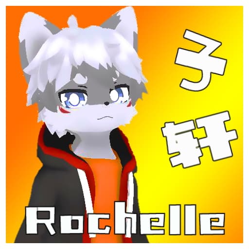 【子轩】◁替换 Replace▷ [Rochelle] (Furry) — Left 4 Dead 2 Steam Workshop preview image