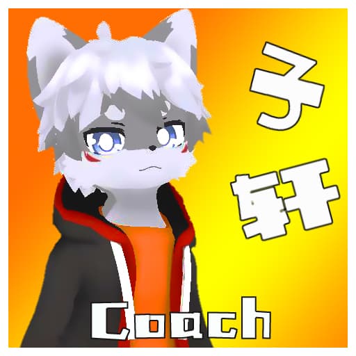 【子轩】◁替换 Replace▷ [Coach] (Furry) — Left 4 Dead 2 Workshop preview