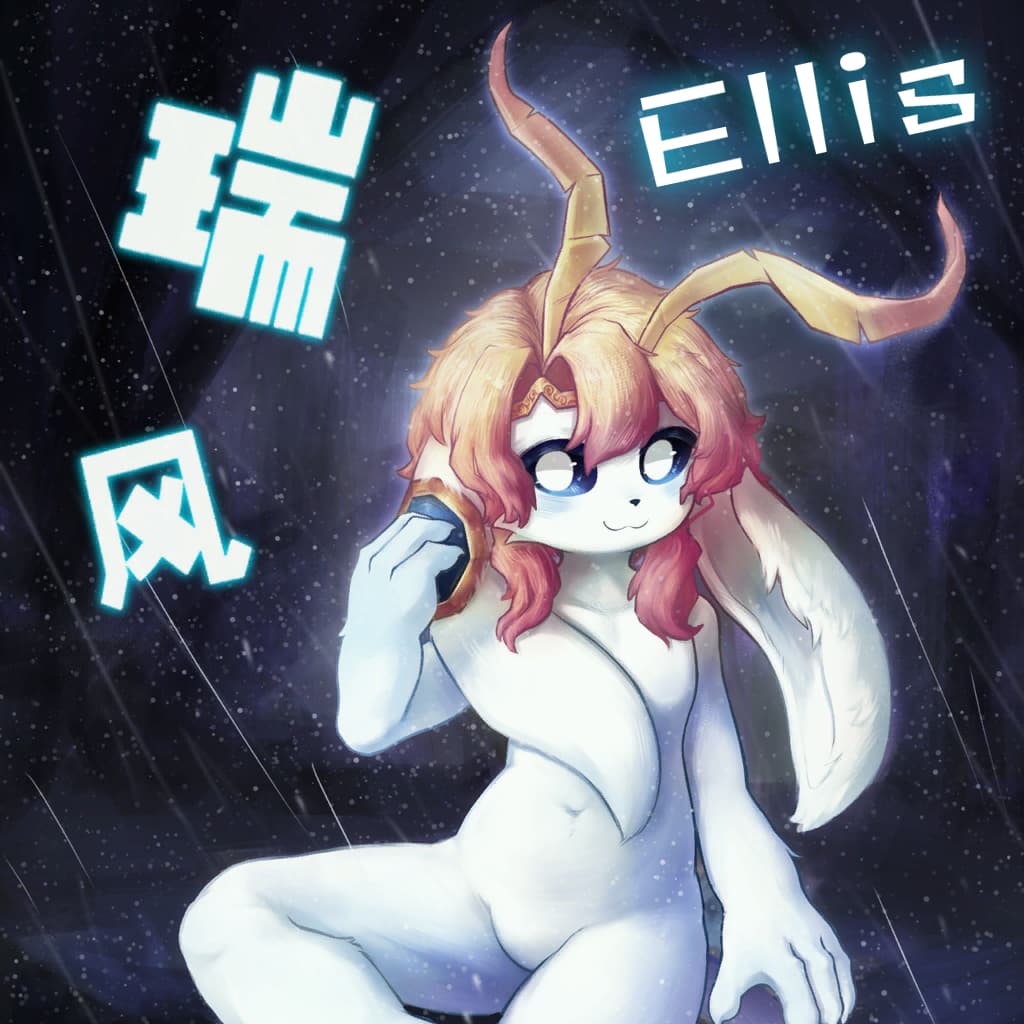 【 瑞风（orioc）】◁替换 Replace▷ [Ellis] (Furry)（ori） — Left 4 Dead 2 Steam Workshop preview image