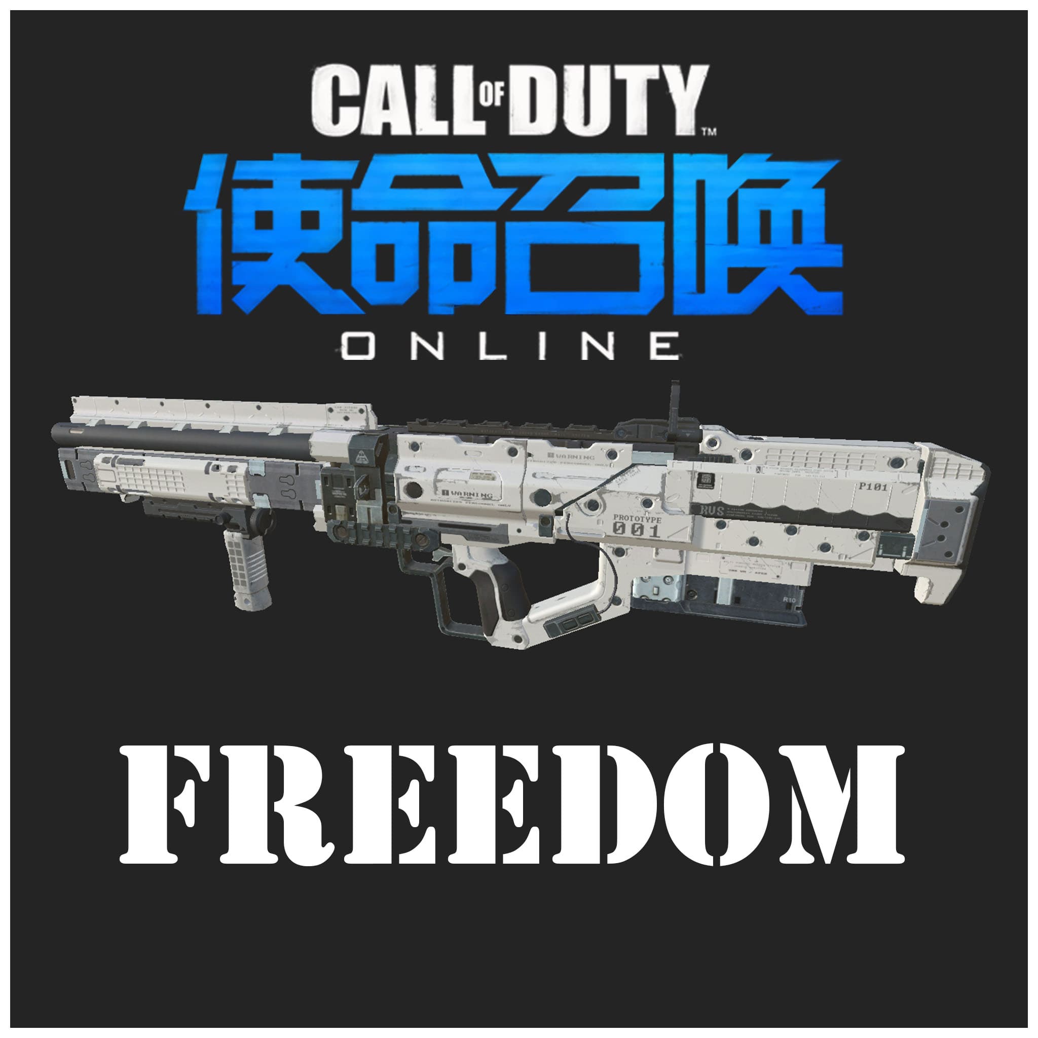 CODOL Freedom 自由 [Origin Skin] (Shotgun-Mode) (replace Autoshotgun)
 — Left 4 Dead 2 Steam Workshop preview image