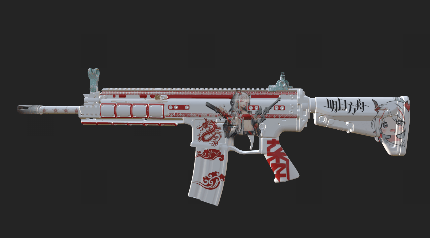 【明日方舟】 COD:MW2022 TAQ-56 (SCAR)    年   主题
 — Left 4 Dead 2 Steam Workshop preview image