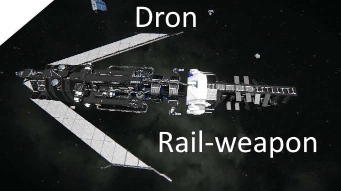 Dron rail-weapon — Space Engineers Workshop preview