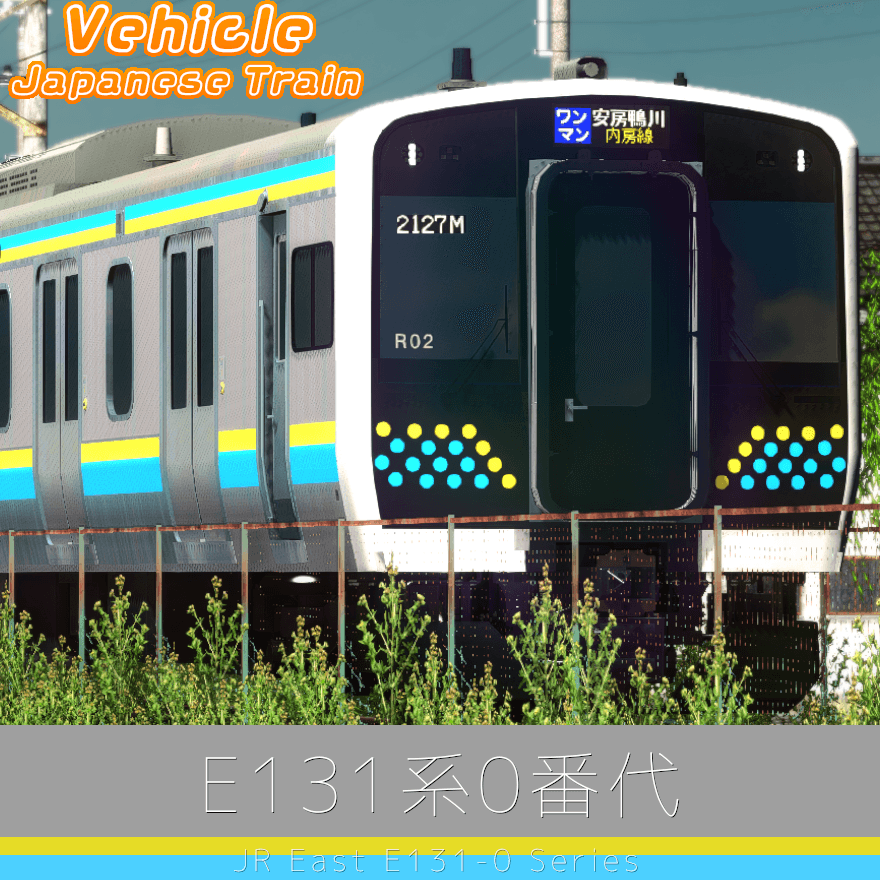 JR East E131-0 Series — Cities: Skylines Steam Workshop preview image