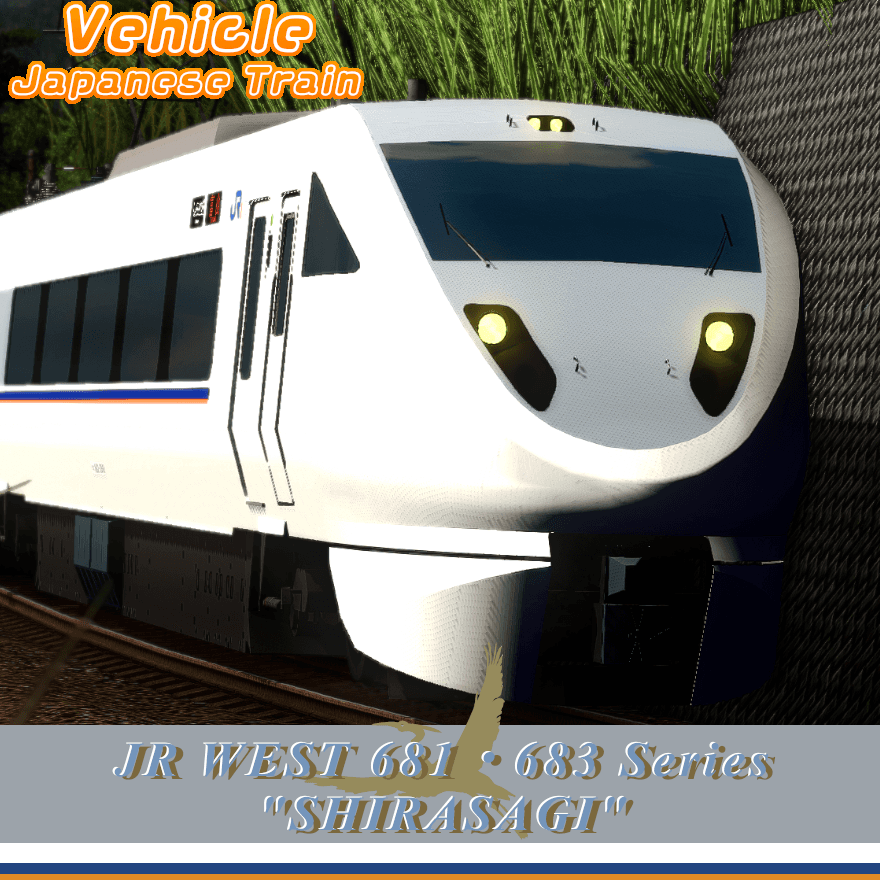 JR WEST 681・683 Series "SHIRASAGI" — Cities: Skylines Steam Workshop preview image