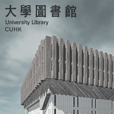 University Library, CUHK | 中文大學圖書館 [Campus DLC] — Cities: Skylines Workshop preview