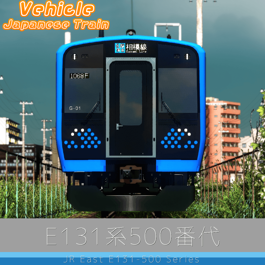 JR East E131-500 Series Sagami Line — Cities: Skylines Workshop preview