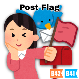 Post Flag — Project Zomboid Steam Workshop preview image