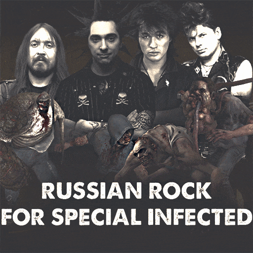 Russian rock songs for Special Infected music — Left 4 Dead 2 Steam Workshop preview image