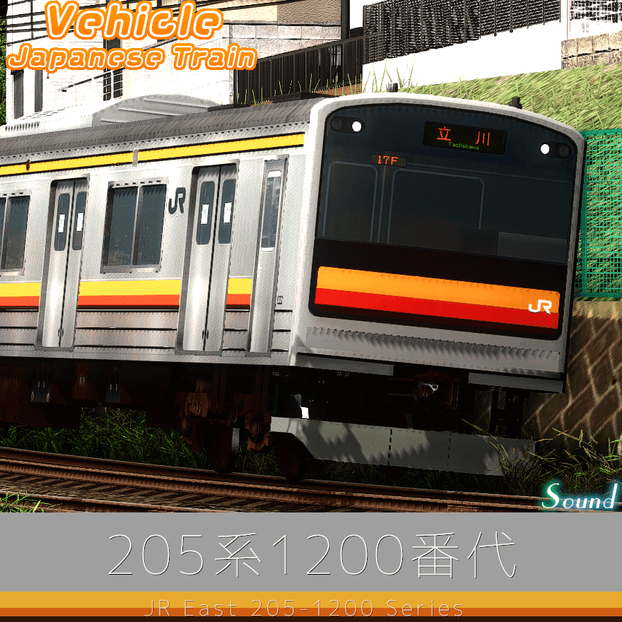 JR East 205-1200 Series Nambu Line — Cities: Skylines Steam Workshop preview image