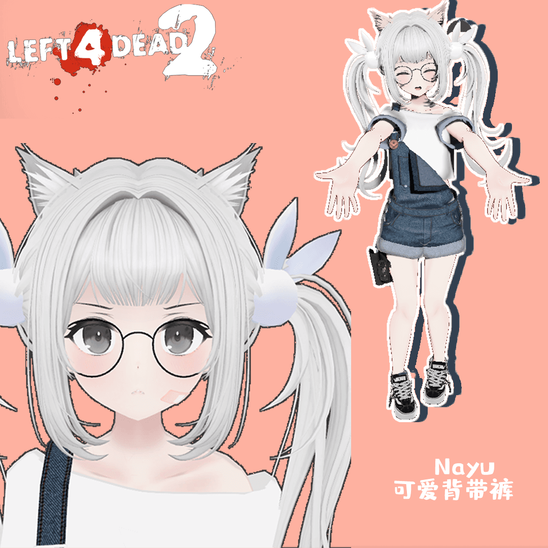 Nayu-cute rompers-rochelle丨小学生背带裤丨可爱萝莉
 — Left 4 Dead 2 Steam Workshop preview image
